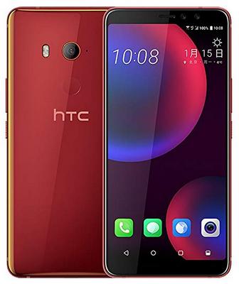 Прошивка телефона HTC U11 EYEs